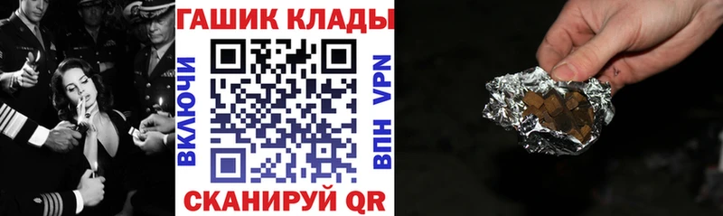 Купить закладку Амфетамин  Меф  Кокаин  A PVP  Ейск