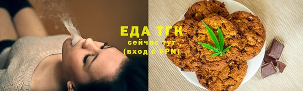 а пвп мука Надым