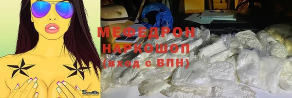 COCAINE Наволоки