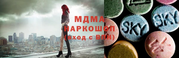 COCAINE Наволоки