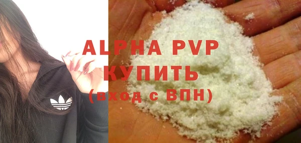 COCAINE Наволоки