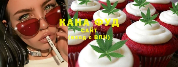 а пвп мука Надым