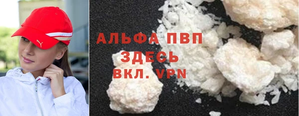 COCAINE Наволоки