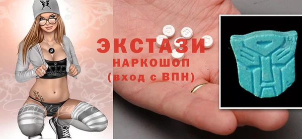 COCAINE Наволоки