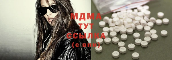 а пвп мука Надым