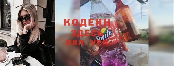 COCAINE Наволоки