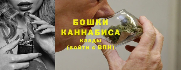 а пвп мука Надым