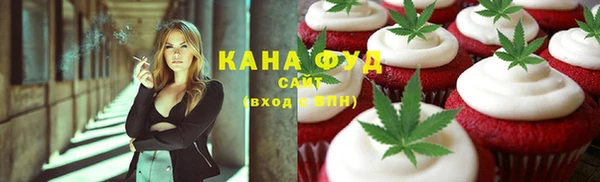 COCAINE Наволоки