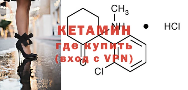 COCAINE Наволоки