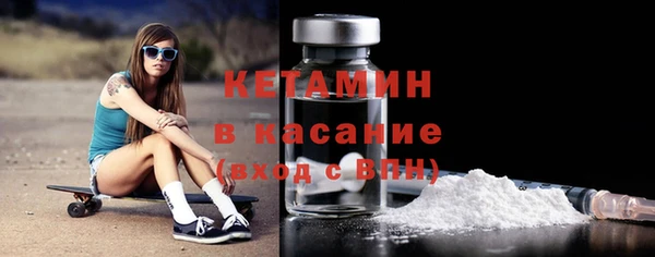 COCAINE Наволоки