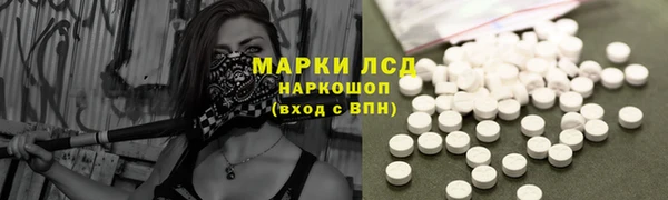 COCAINE Наволоки