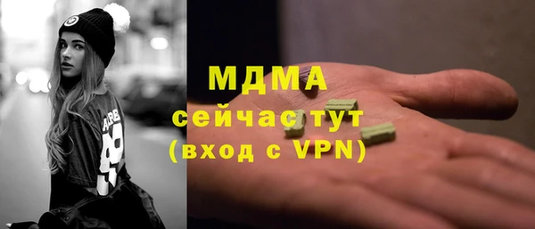 а пвп мука Надым