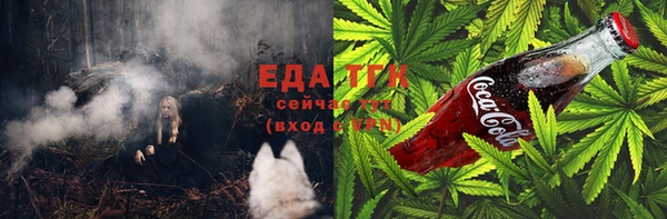 а пвп мука Надым