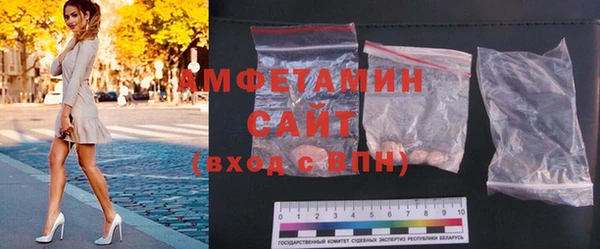 а пвп мука Надым