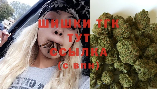 COCAINE Наволоки