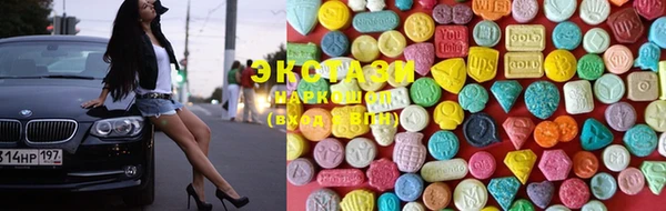 COCAINE Наволоки