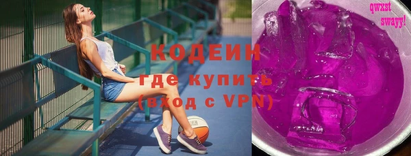 а пвп мука Надым