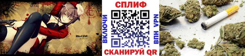 Купить где  Ейск  Марихуана ГИДРОПОН 